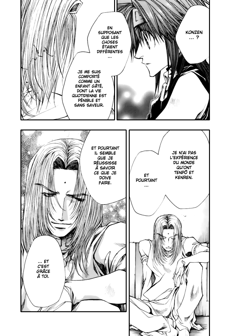 img Saiyuki Gaiden 18